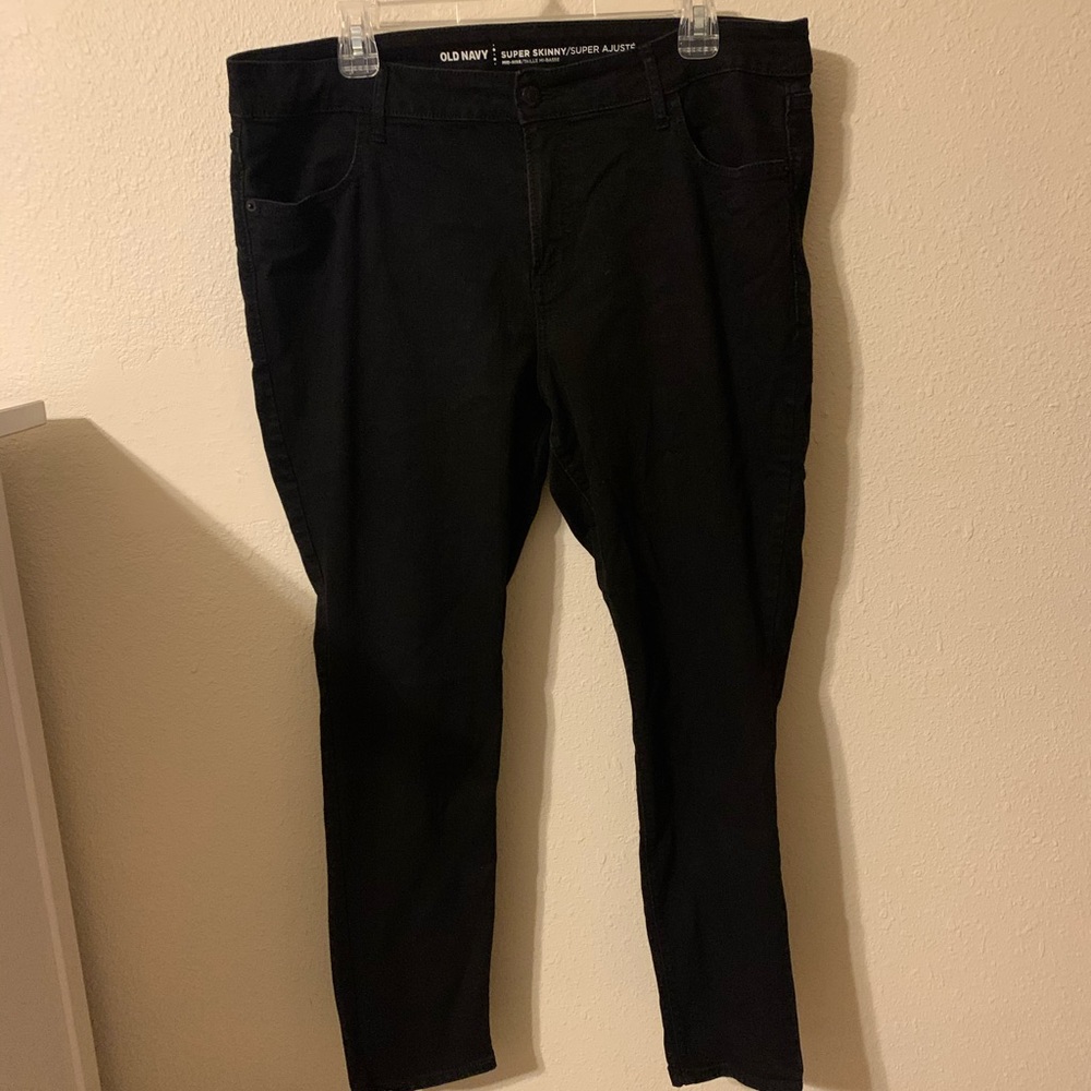 Old navy super skills jeans